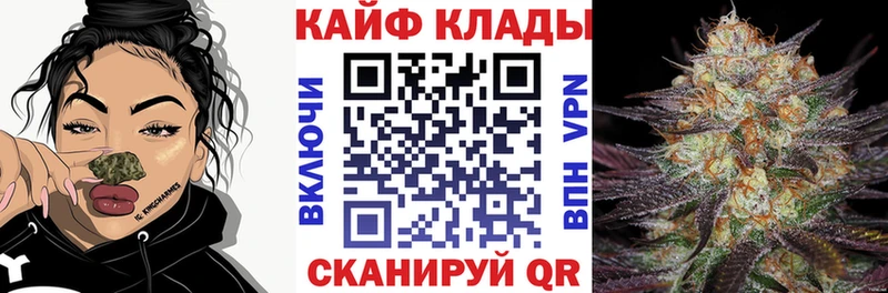Купить наркотики цена Игра Кетамин  Cocaine  A-PVP  ГАШИШ  Канабис 