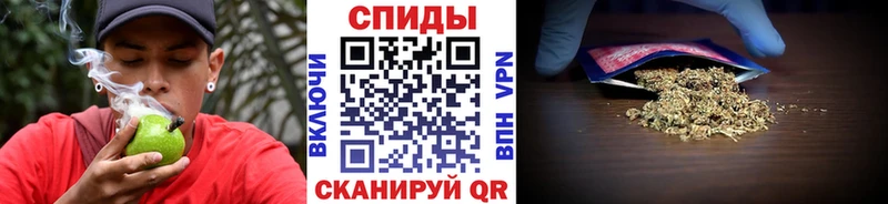 Бутират Butirat  мега ONION  Игра 
