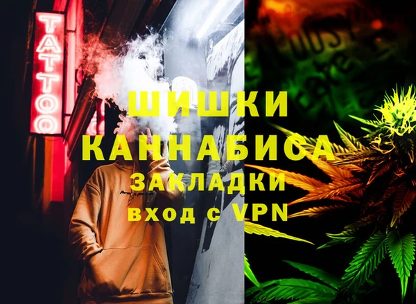 МДПВ Наволоки