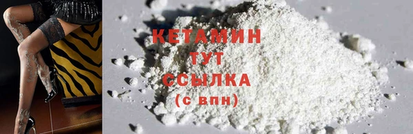 MDMA Нея