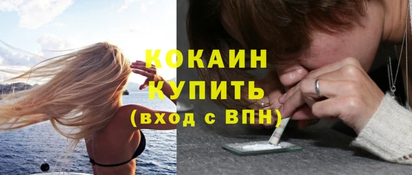 МДПВ Наволоки