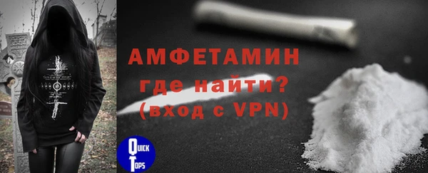скорость Навашино