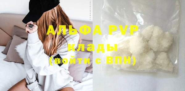 скорость Навашино