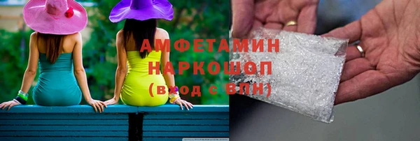 spice Надым