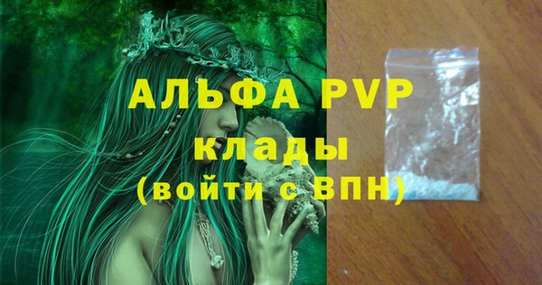 скорость Навашино