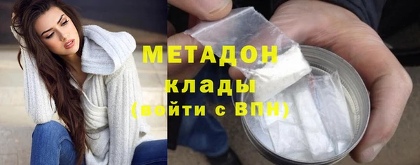 МДПВ Наволоки