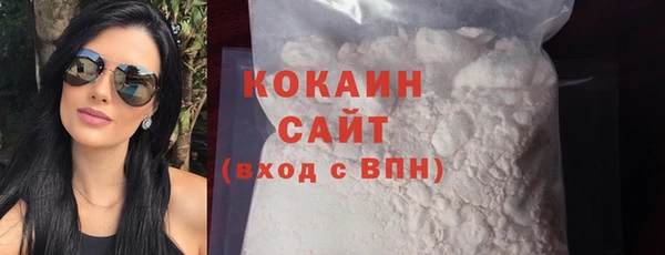 spice Надым