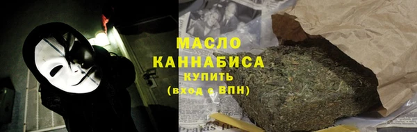 spice Надым