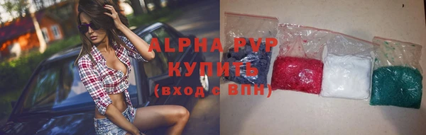 МДПВ Наволоки