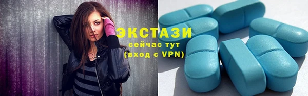 дмт Нефтекумск