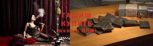 скорость Навашино