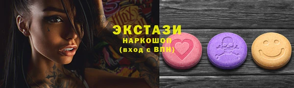 скорость Навашино