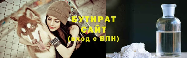 МДПВ Наволоки