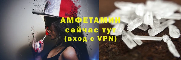 скорость Навашино