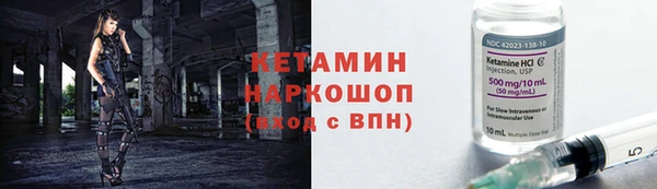 скорость Навашино