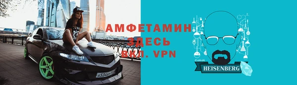 скорость Навашино