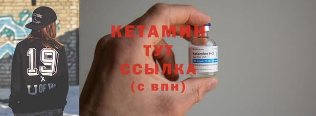 скорость Навашино