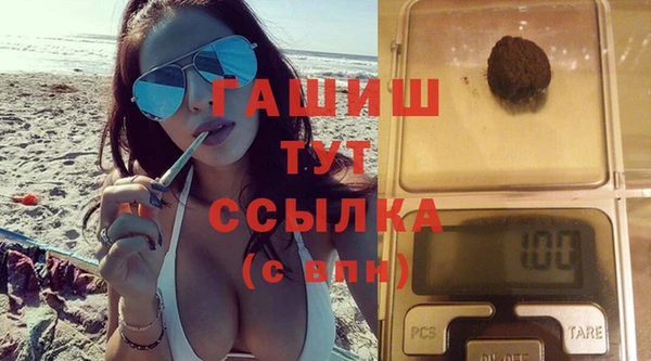 МДПВ Наволоки