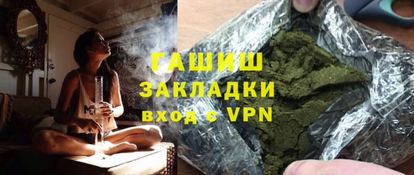 скорость Навашино