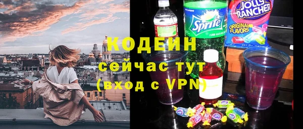 spice Надым