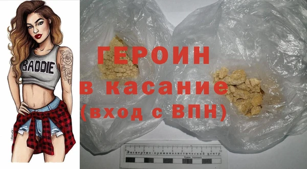 дмт Нефтекумск