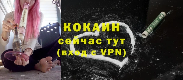 дмт Нефтекумск