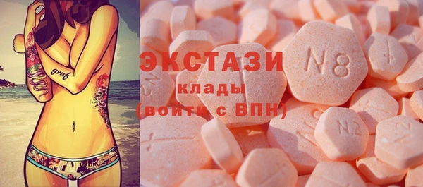 spice Надым