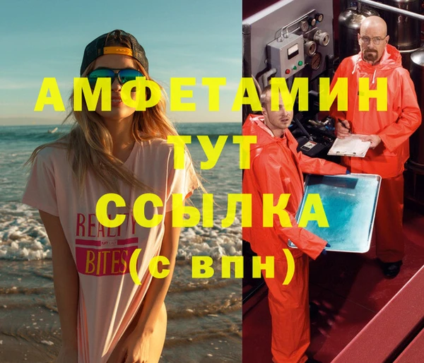 МДПВ Наволоки
