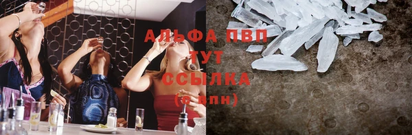 МДПВ Наволоки