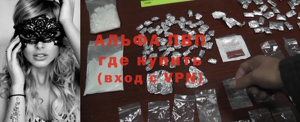 MDMA Нея