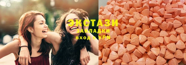 spice Надым