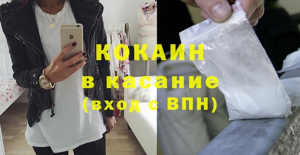 скорость Навашино