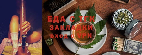 спиды Белая Калитва