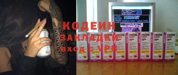 МДПВ Наволоки