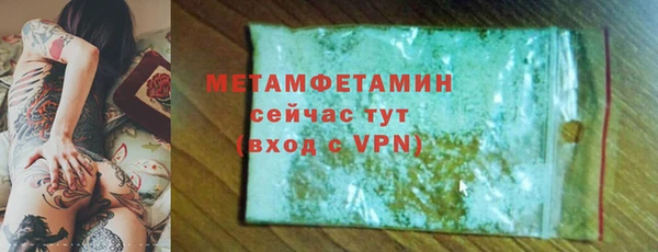 дмт Нефтекумск