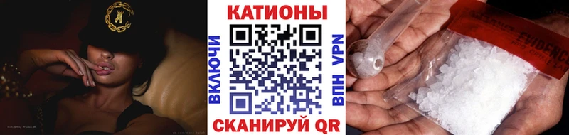 Меф 4 MMC  сколько стоит  Игра 