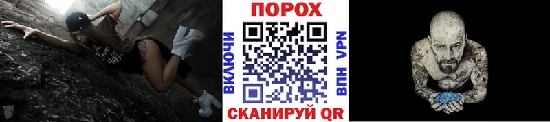 МЕТАМФЕТАМИН Methamphetamine Игра
