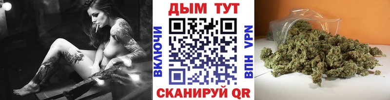 купить   KRAKEN ссылка  Конопля конопля  Игра 